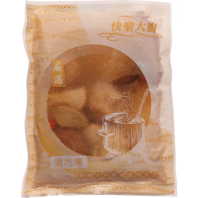 【快樂大廚】百分之百麻油猴頭菇/杏鮑菇6包組(300g)