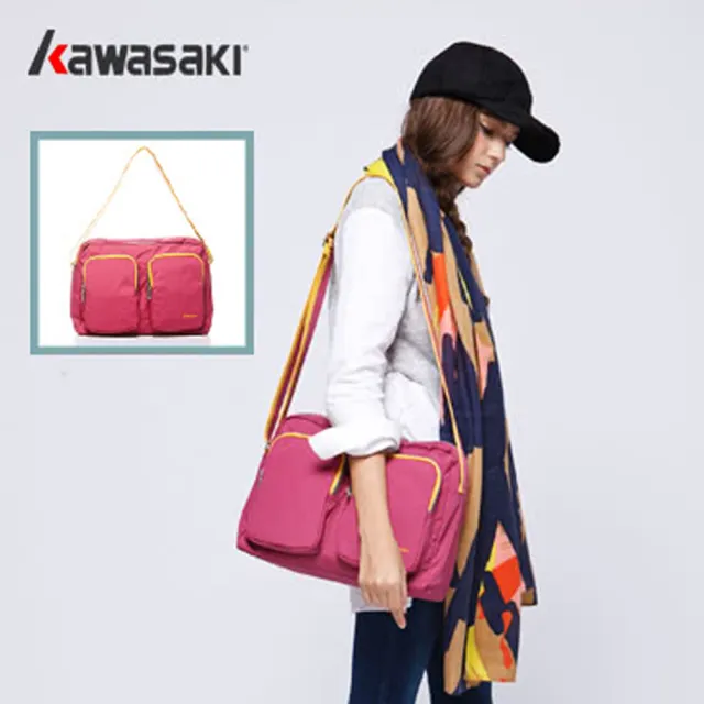 【KAWASAKI】破盤出清 高雅多功能淑女包桃