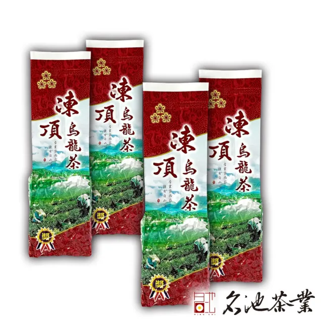 【名池茶業】五分火極品凍頂烏龍茶葉150gx4包(共1斤)
