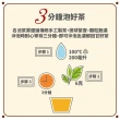 【名池茶業】五分火極品凍頂烏龍茶葉150gx4包(共1斤)