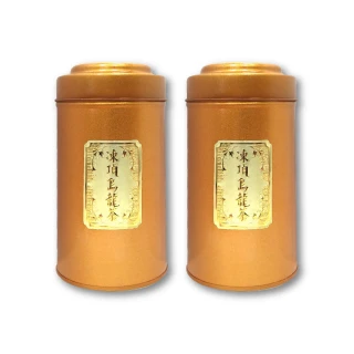 【名池茶業】當季比賽功夫培法凍頂烏龍茶葉150gx4罐(共1斤;三分火)