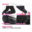 【Leader】女性專用 SportFit運動壓縮緊身褲