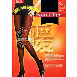 【華貴】12雙組 遠紅外線保暖褲襪(MIT 2色)