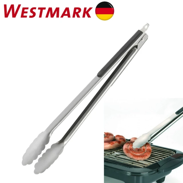【德國WESTMARK】多功能不鏽鋼調理夾(35CM)