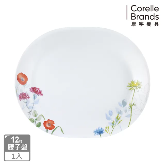 【CORELLE 康寧餐具】花漾彩繪12吋腰子盤(611)