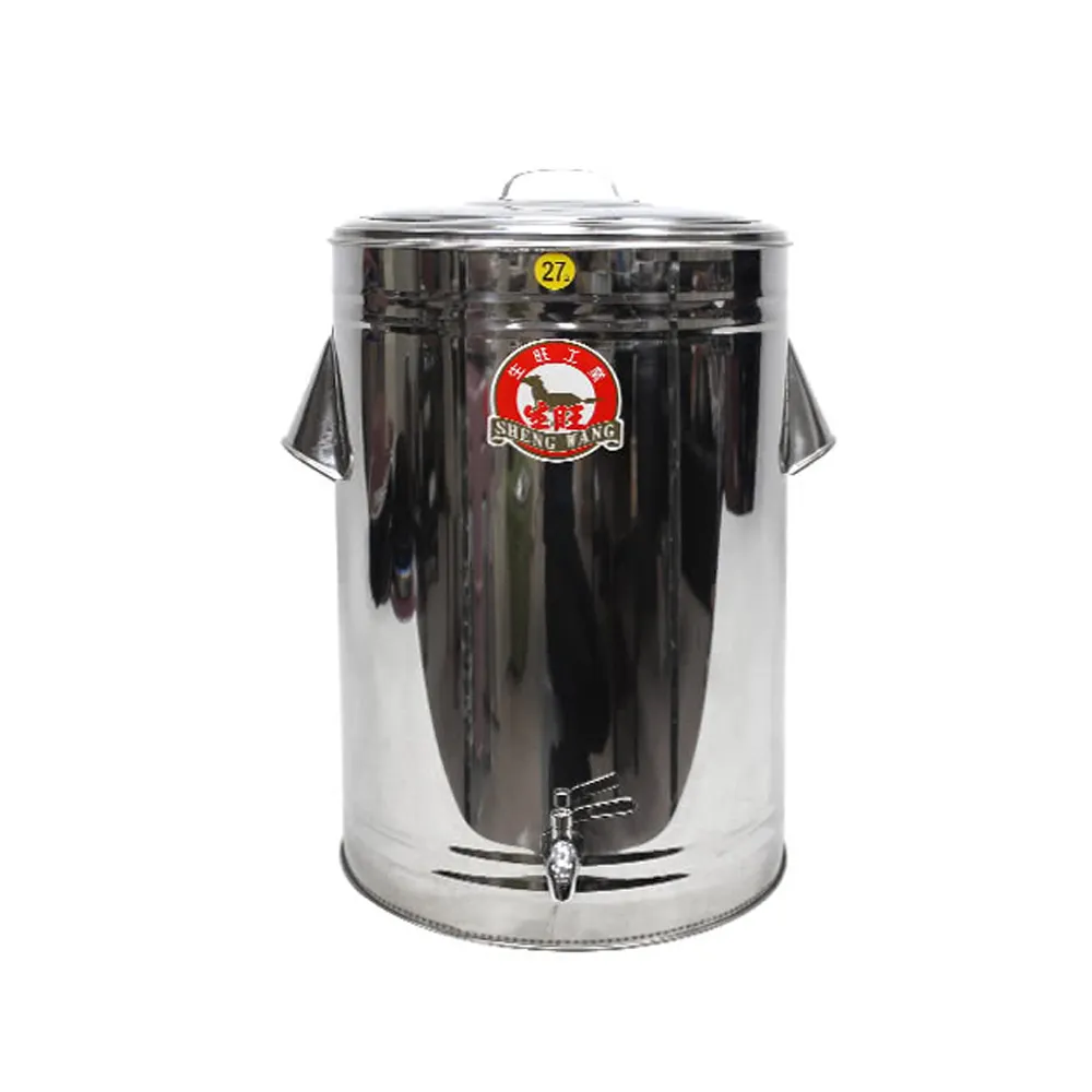 生活King】不鏽鋼保溫保冷茶桶/冰桶(27L-附水龍頭) - momo購物網