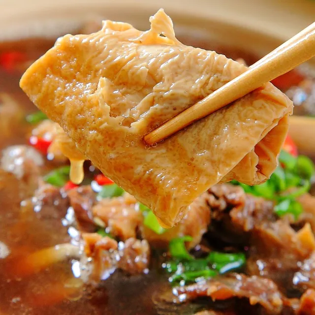 【一等鮮】牛雜大亨3包(1000g/2-4人份/包)
