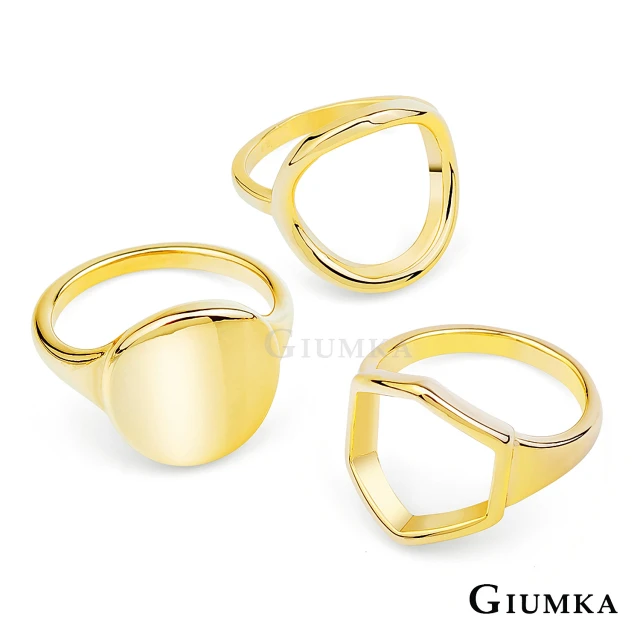 【GIUMKA】情人節禮物．戒指．關節戒指．三件套組(金色)