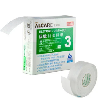 【Alcare 愛樂康】低敏絲柔膠帶 1盒(1捲/盒)