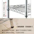 【樂活玩家】MIT耐重型鐵力士四層架(90x45x180 cm)