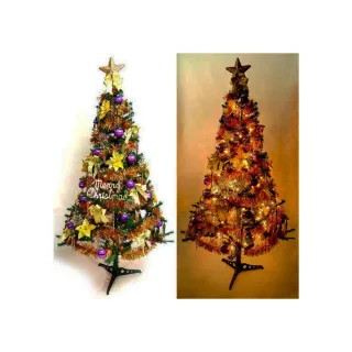 【摩達客】耶誕-5尺/5呎-150cm台灣製特級白色松針葉聖誕樹-裸樹(不含飾品/不含燈/本島免運費)