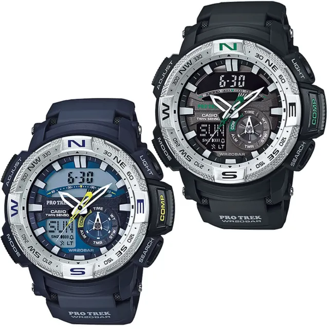 【CASIO 卡西歐 登山錶 系列】專業登山錶-數位羅盤_防水200米(PRG-280)