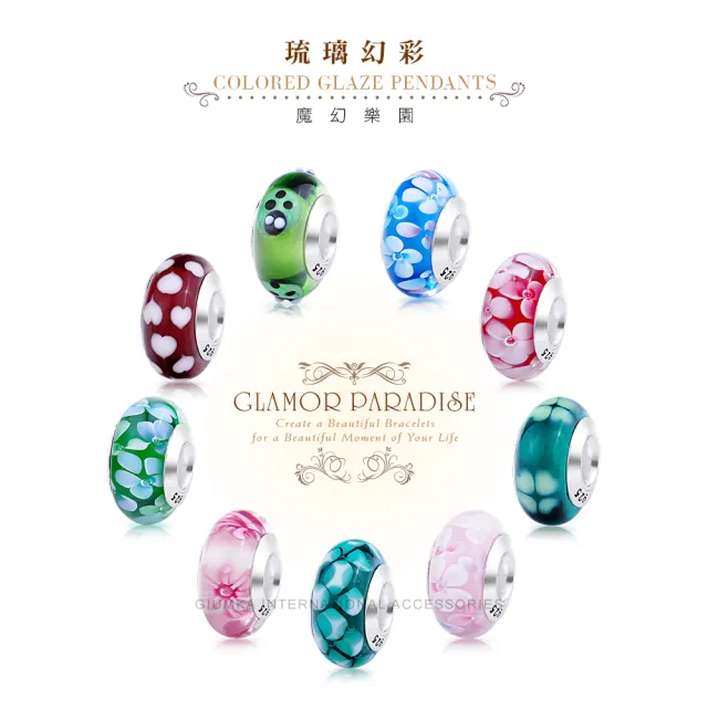 【GIUMKA】純銀串珠．琉璃．雞蛋花-綠(串珠材料)