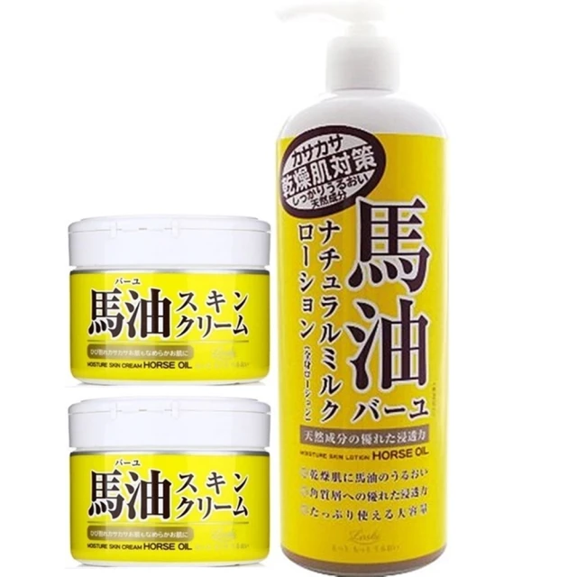 【日本Loshi 馬油】天然潤膚乳液485mlx1入+乳霜220gx2入組