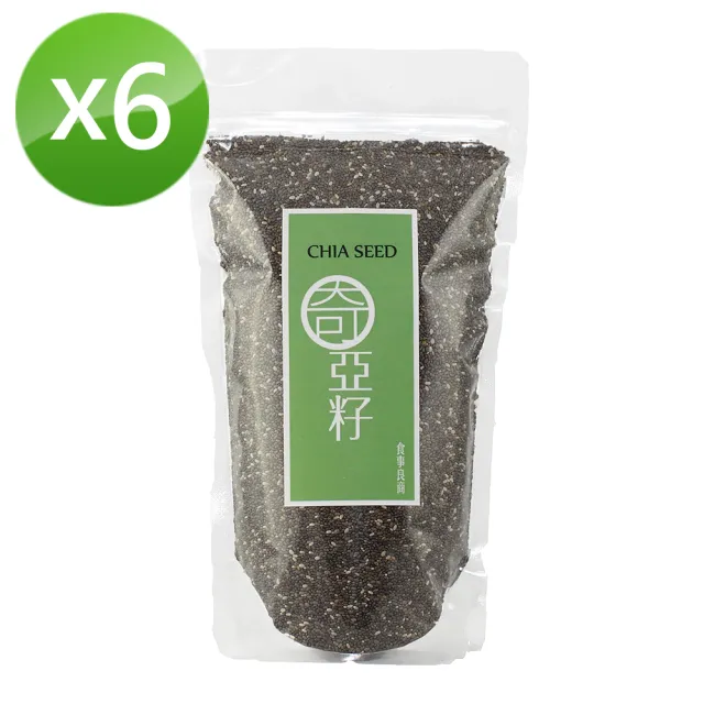 【食事良商】CHIA SEED天然奇亞籽(300克x6包 量販組)