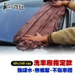 【車的背包】超細纖維擦車長巾/強力吸水/洗車巾(60X160公分超大版)
