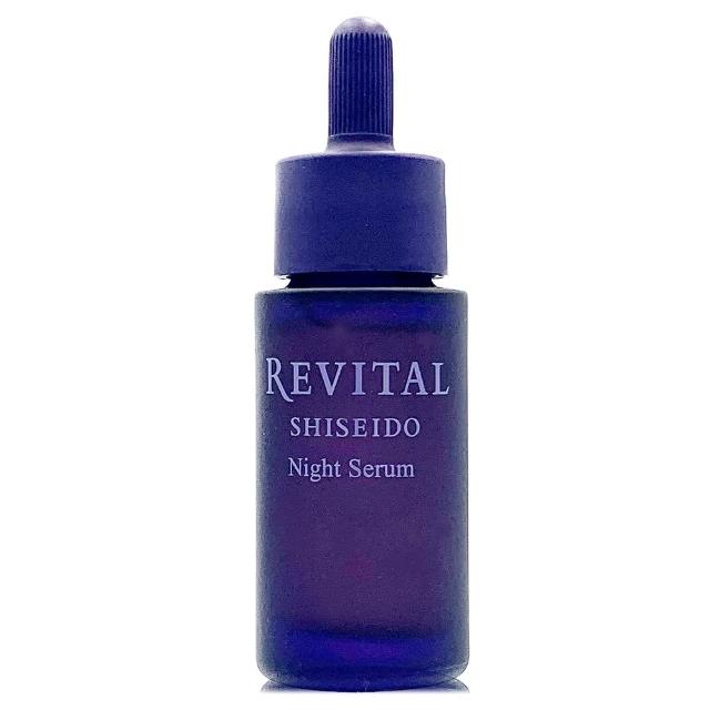 【SHISEIDO 資生堂】莉薇特麗逆時煥生油精萃20ml-維A保養油(專櫃公司貨/盒裝)