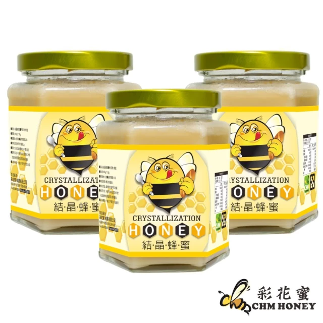 【彩花蜜】嚴選結晶蜂蜜350gX3瓶