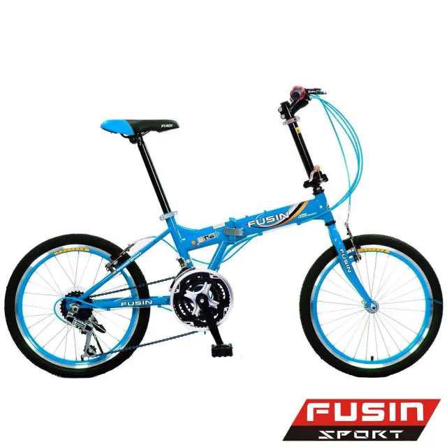 【FUSIN】新騎生活F101◎20吋21速小徑摺疊車-DIY調整(多配色可選)