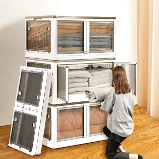 【ONE HOUSE】145L 巨無霸五門式側開折疊收納箱-巨無霸(2入)