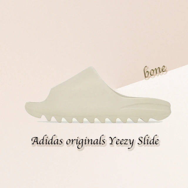 adidas 愛迪達adidas 愛迪達 adidas 愛迪達拖鞋 Originals Adidas Yeezy Slide Bone 骨白 奶油白 男女同款 FZ5897