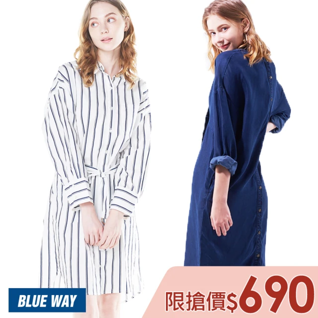 BLUE WAY 女裝 長版 襯衫 多穿式_多款選- ET BOiTE 箱子