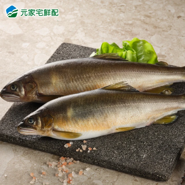 戀戀蚵仔寮 家庭日常必備鮮味(鮭魚菲力、白帶魚卷花、飛魚卵香