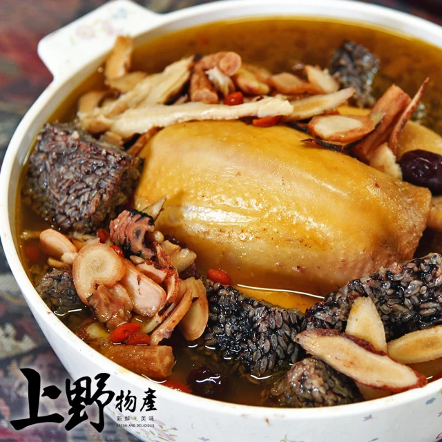 上野物產 共8包 麻油猴頭菇 香菇/湯品/麻油雞(650g±