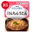 【KEWPIE】介護食品 Y2-8 野菜豚肉烏龍麵(120gX6)