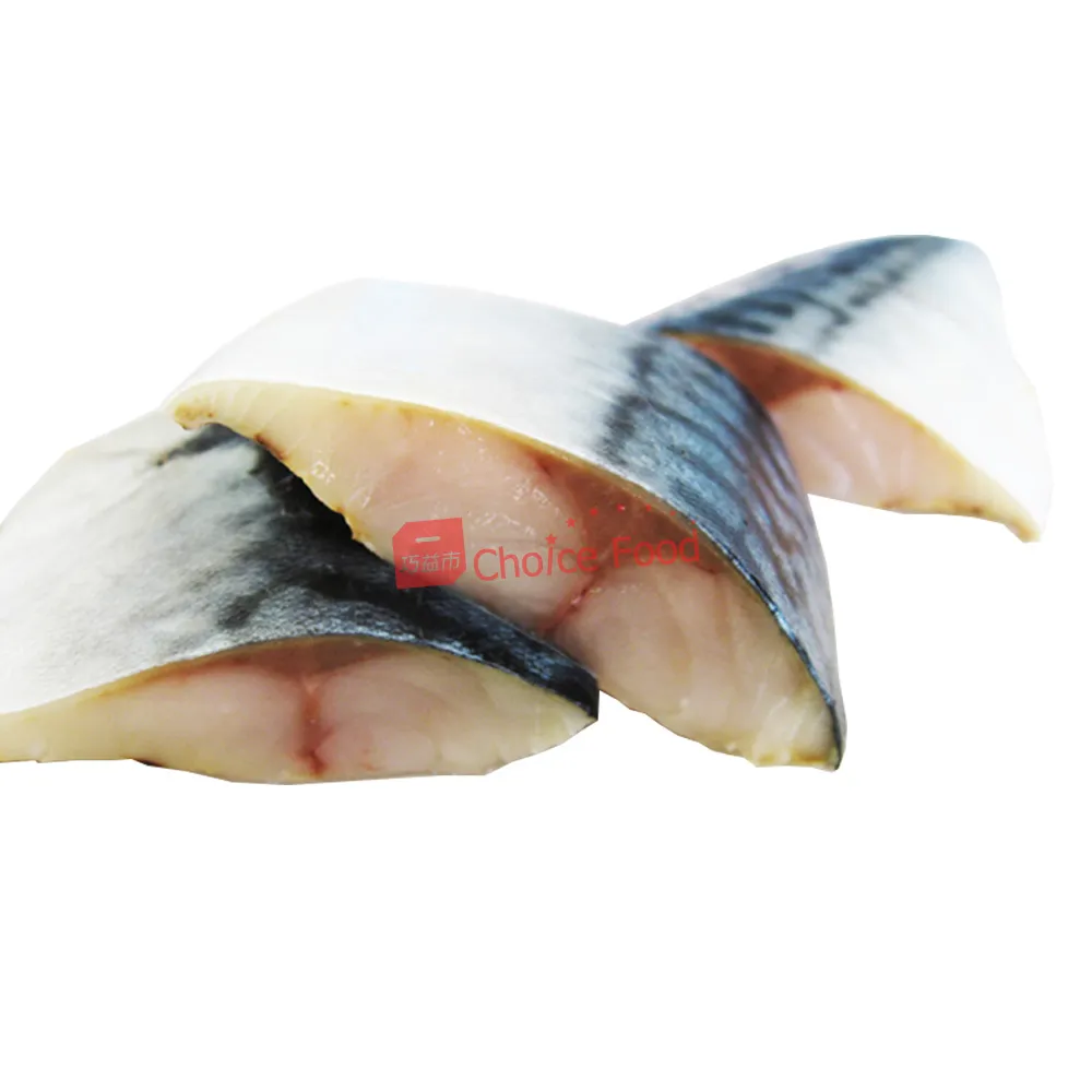 【巧益市】挪威薄鹽鯖魚20片(210g/片)
