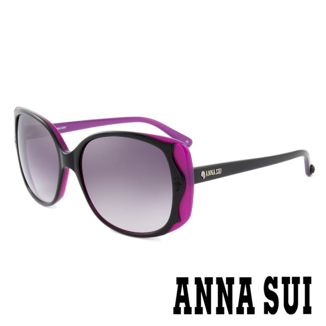 【ANNA SUI 安娜蘇】香氛花園獨特雙色波浪百變女仕款太陽眼鏡(紫 -AS891M007)