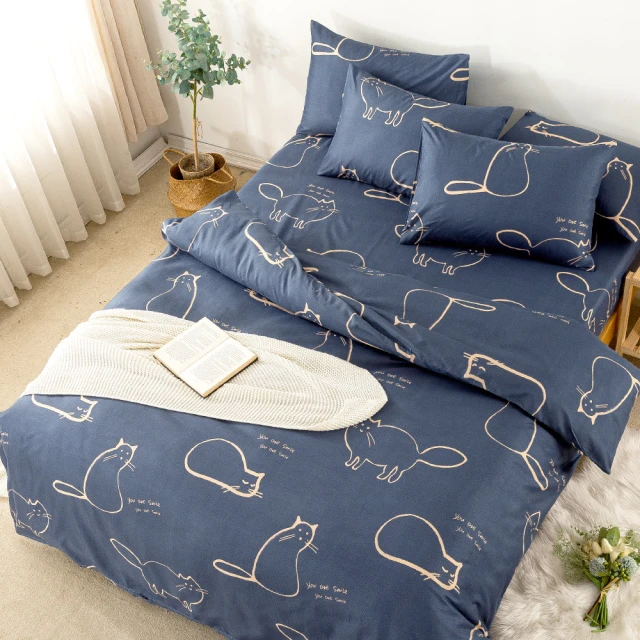 Green 綠的寢飾 卡亞迪 特大頂級60支萊賽爾天絲(四件