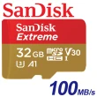 【SanDisk 晟碟】32GB 100MB/s Extreme microSDHC TF UHS-I U3 A1 記憶卡(平輸)