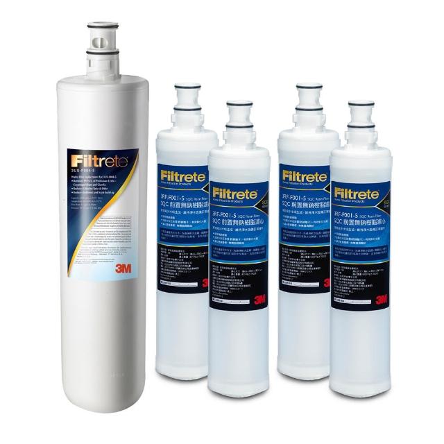 【3M】S004淨水器濾心+樹脂軟水濾心4入超值5件組(3US-F004-5 *1+3RF-F001-5 *4)