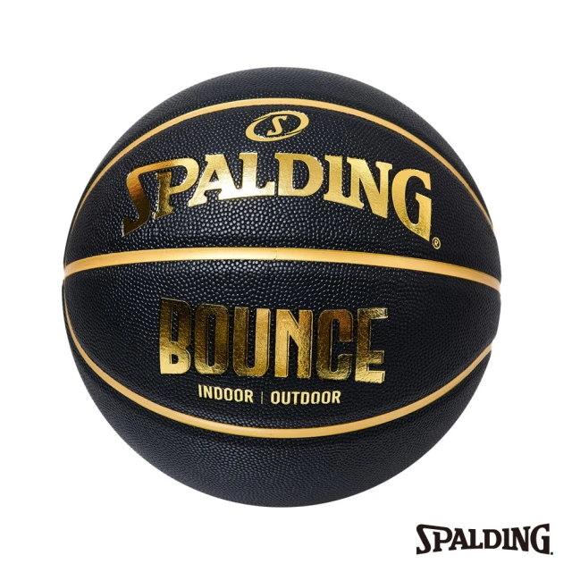 【SPALDING】斯伯丁 Bounce 籃球 PU 7號(黑/金)