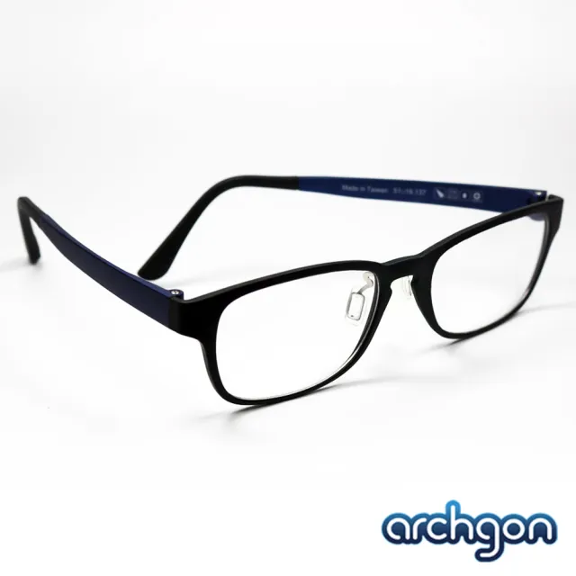 【Archgon亞齊慷】邁阿密熱浪風-深海藍 濾藍光眼鏡(GL-B122-BL)