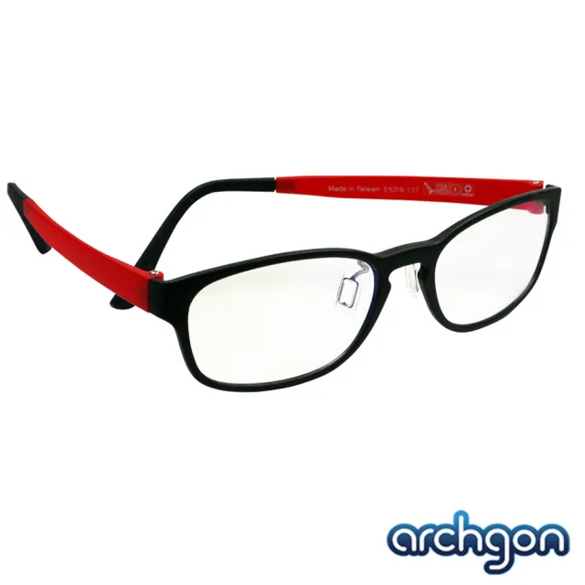 【Archgon亞齊慷】邁阿密熱浪風-熱火紅 濾藍光眼鏡(GL-B122-R)