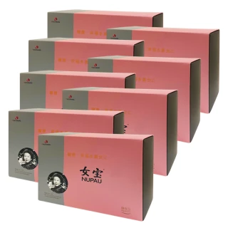 【莊淑旂博士】女寶 8盒特惠組(共168包)