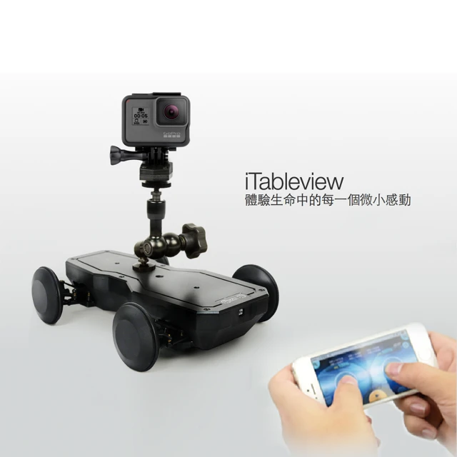 【TTRobotix】iTableView 攝影車 手機 wifi 控制版 6600-F141(攝影車)