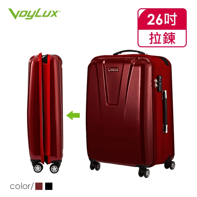 【VOYLUX】VIP系列-26吋硬殼收摺專利八輪摺疊行李箱(38896X)