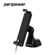 【peripower】MT-D01  iPhone專用充電支架組(iPhone 充電)