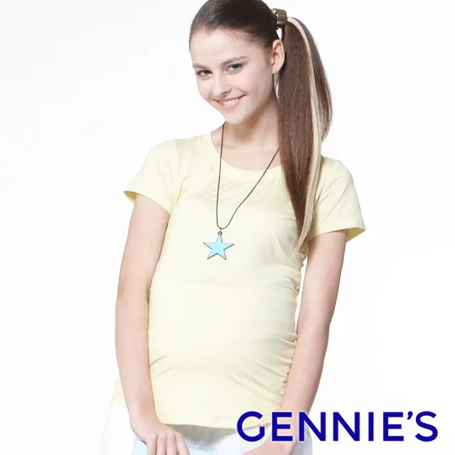 【Gennies 奇妮】小圓領涼感紗上衣-黃/紫/黑(孕婦裝 絲滑 短袖)
