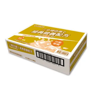 【三多】補体康C經典營養配方(24罐/箱)