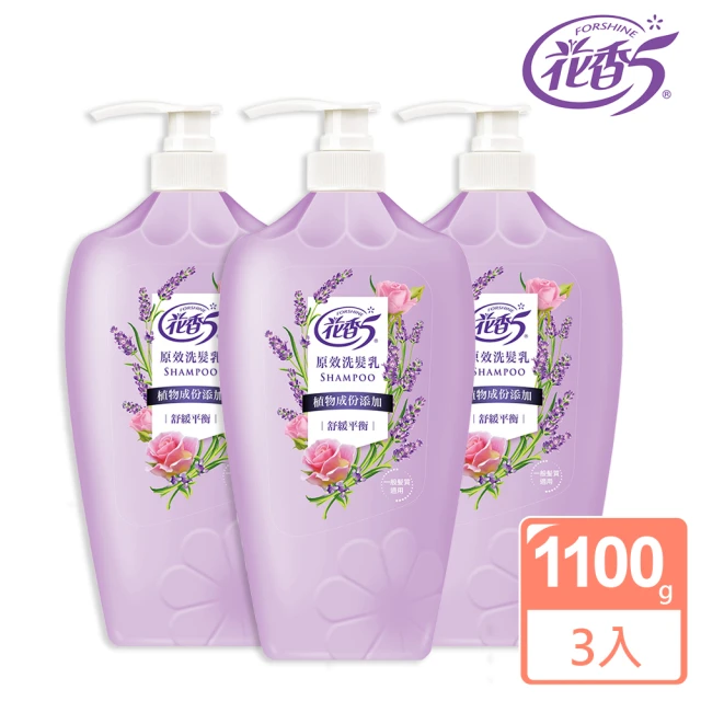 【花香5】原效洗髮乳-舒緩平衡(1100gX3入組)