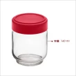 【CUISIPRO】玻璃儲物密封罐4入 160ml(保鮮罐 咖啡罐 收納罐 零食罐 儲物罐)