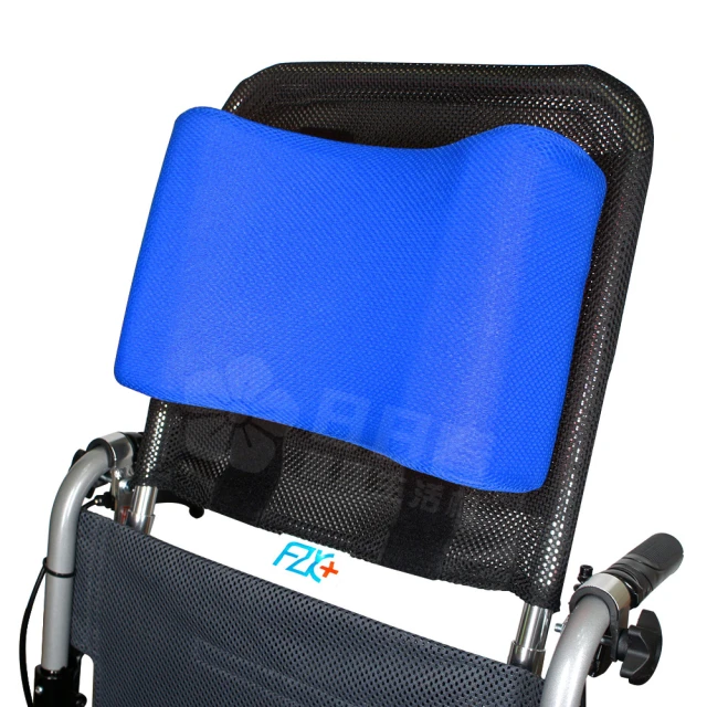 【富士康】輪椅頭靠組(頭靠可調高度與角度 頭靠枕4色可選 不適用於方形骨架輪椅)