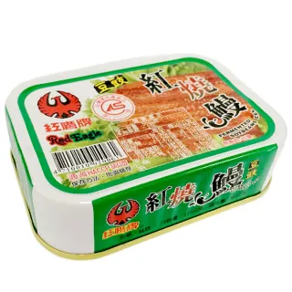 【紅鷹牌】豆豉紅燒鰻3入(100g/入)