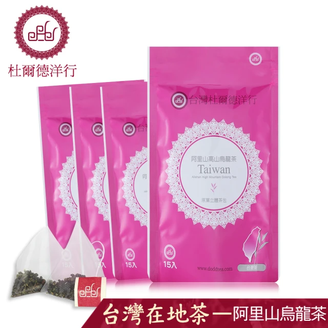 茶好玩 熟鐵款 印鐵觀音 一斤品選組(8包75g-1斤;鐵觀