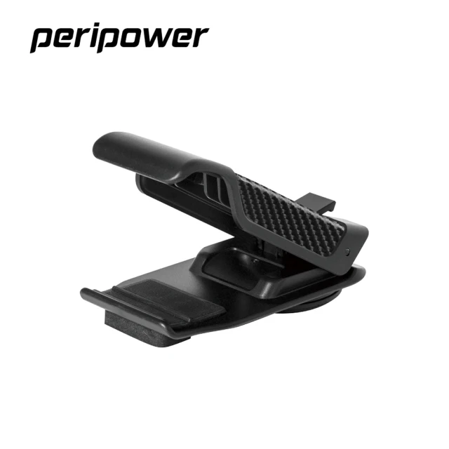 【peripower】MT-D03 便利鷹嘴夾手機支架(手機支架)