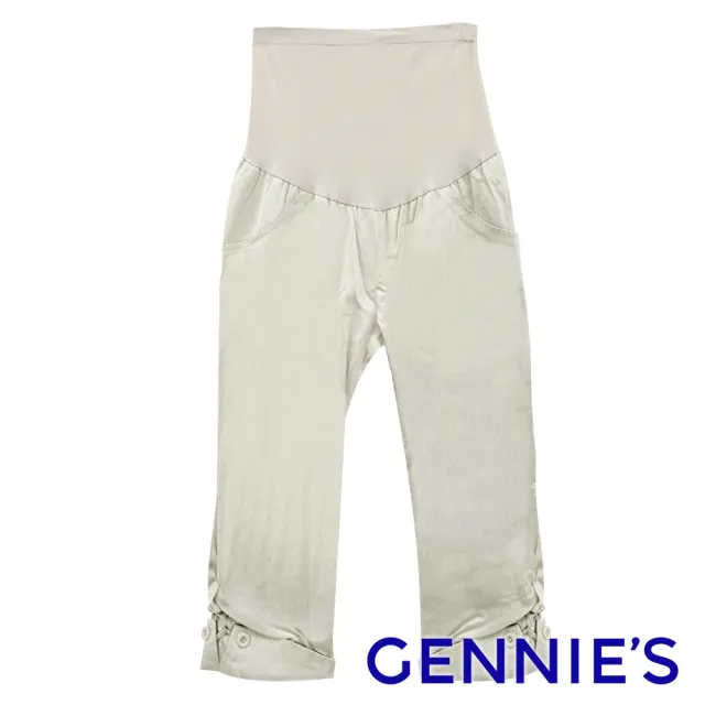 【Gennies 奇妮】休閒實搭條紋七分褲-條紋/素色(孕婦褲 反摺褲管 一體成型 無痕褲頭)